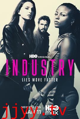 投行风云第四季