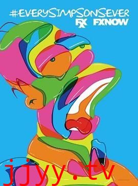 辛普森一家第二十八季