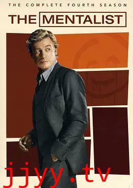 超感神探第四季