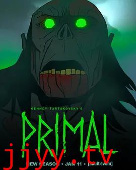 史前战纪第三季