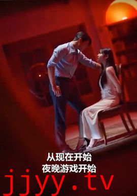 浪漫岛前夫初恋大作战