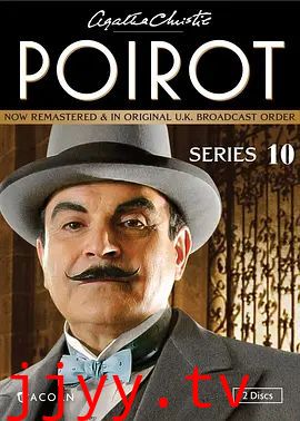 大侦探波洛第十季