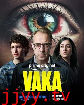 Vaka