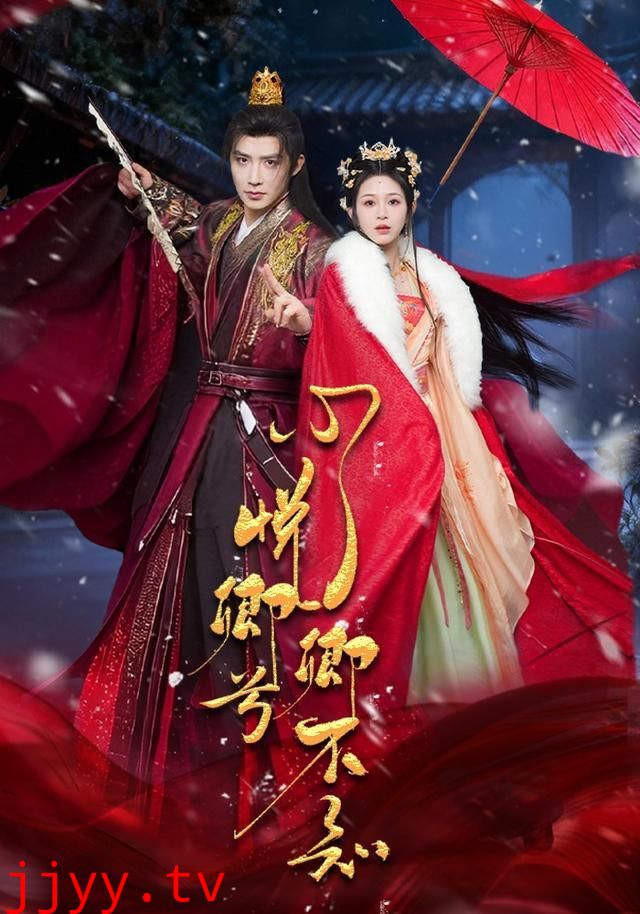 心悦卿兮卿不知