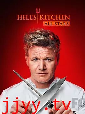 地狱厨房(美版)第十七季