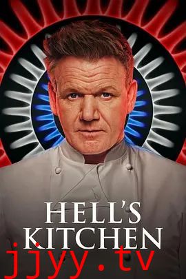 地狱厨房(美版)第二十二季