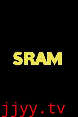 羞耻(克罗地亚版)第三季