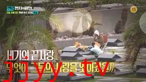 名人生老病死的秘密