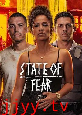 全面开战：兄弟会