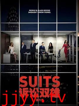 金装律师第六季