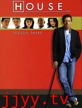 豪斯医生第三季