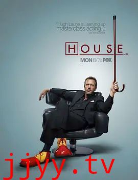 豪斯医生第七季