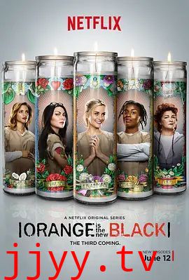 女子监狱第三季