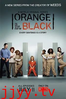 女子监狱第一季