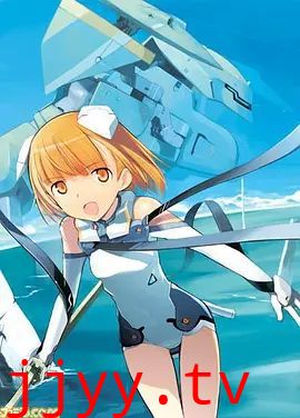 天翔少女SP 钓鱼白痴瑛花姐