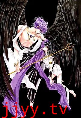 圣传：双城炎雷篇