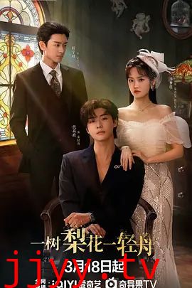 一树梨花一轻舟