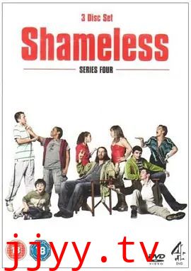 无耻之徒第四季