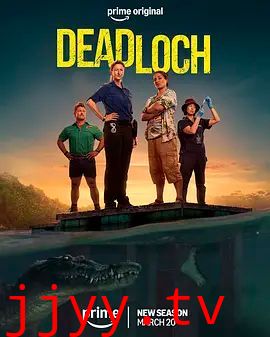 戴洛奇小镇第二季