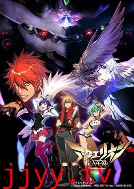 创圣大天使EVOL