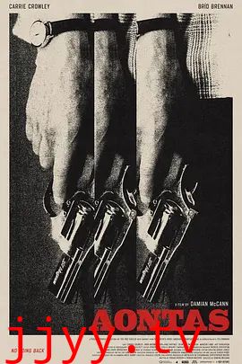 挫败的人生劫案