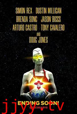 塔科·加里行动