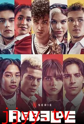 叛逆青春校园第二季