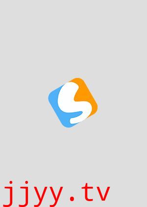 穿成村妞嫁傻夫，哭包夫君黏上我