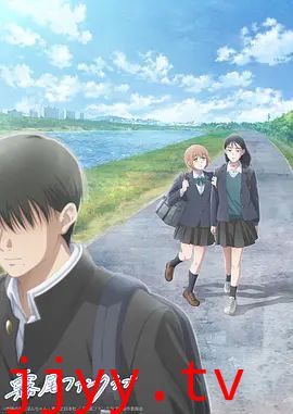 雾尾粉丝俱乐部