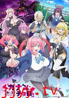 迦楠大人的白给是恶魔级