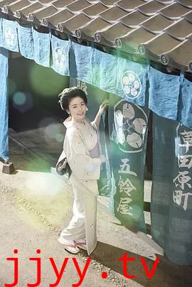 小本经营金与银第三季