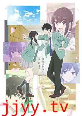 想结束这场“我爱你”的游戏