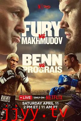 泰森,富里vs阿尔斯兰贝克,马赫穆多夫