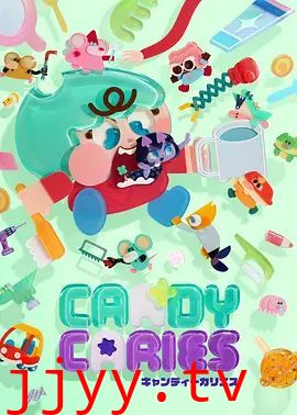Candy Caries