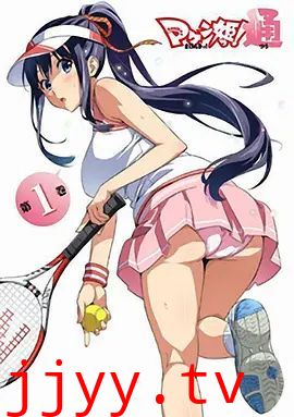 魔具少女！通特典