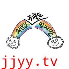 虽然没准备什么菜第一季