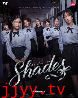 女校风云