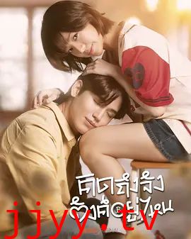 债要讨爱要留