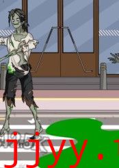 ​末日校园行​