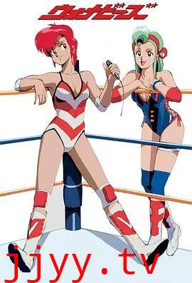 Wanna-Be's OVA