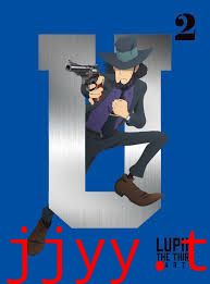 鲁邦三世第5季 OVA2