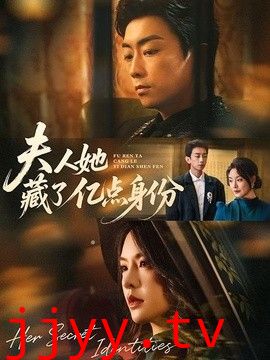 夫人她藏了亿点身份