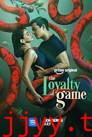 The Loyalty Game