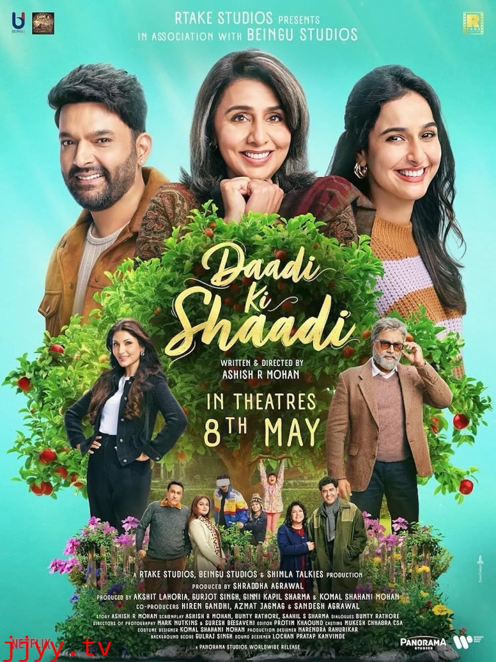 Daadi Ki Shaadi