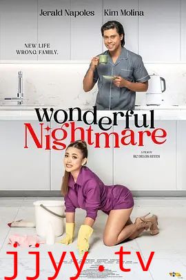 Wonderful Nightmare