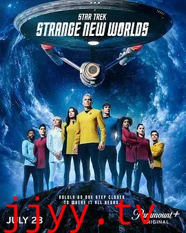 星际迷航，奇异新世界第四季