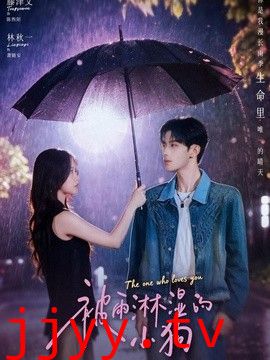 被雨淋湿的小狗