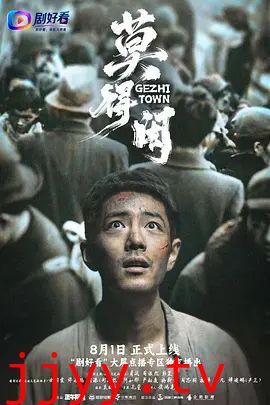莫得闲