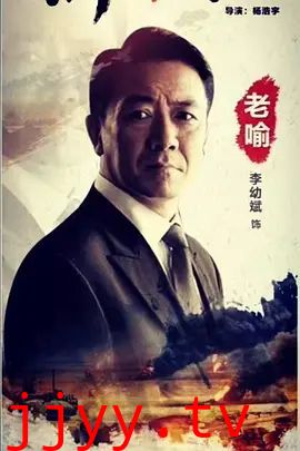 斩毒行动