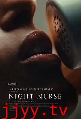 夜班护士